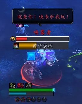 《魔兽世界》塞兹仙林的迷雾全流程攻略