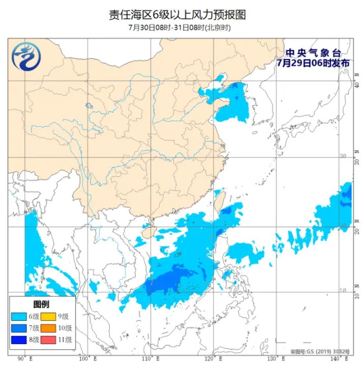 烟花台风实时路径发布系统 烟花今天白天进入山东