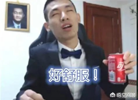 你认为斗鱼游戏主播谁才是真正有魅力的?