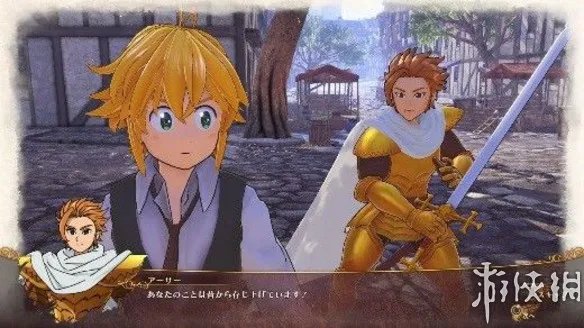 《七大罪:不列颠旅者》繁中版将于1月25日同步发售