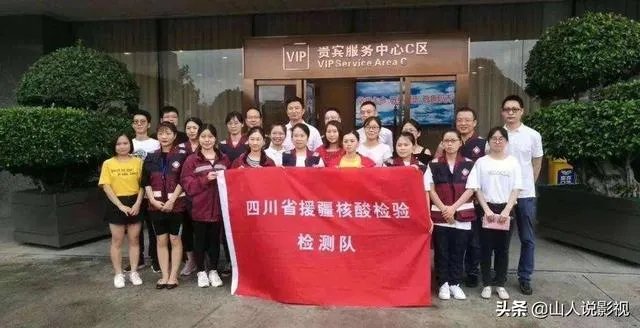 5天新增47例，新疆采取了哪些措施？