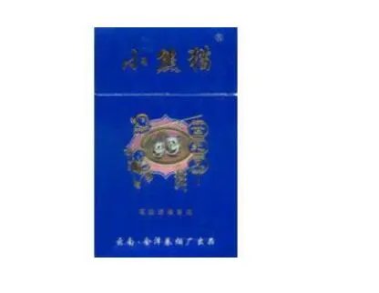 小熊猫香烟品种及价格大全一览2020