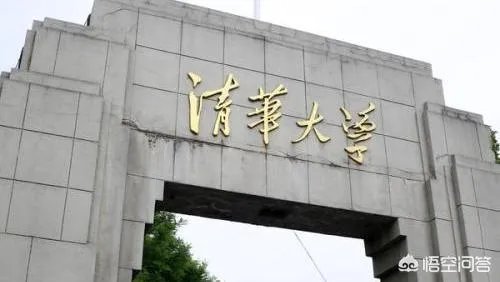 国内都有哪些双胞胎，三胞胎高校？