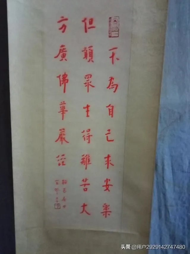 网上有没有卖保真书法和画作的，我爸爸对字画特别感兴趣？