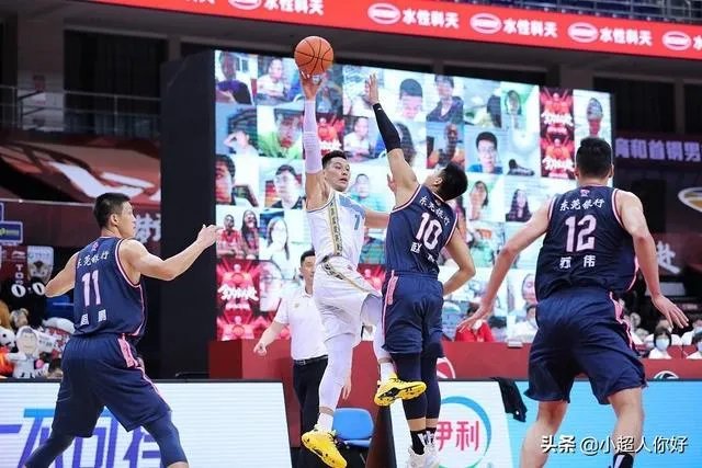 CBA广东VS北京第二战，广东球迷说广东放水了，是真的么？