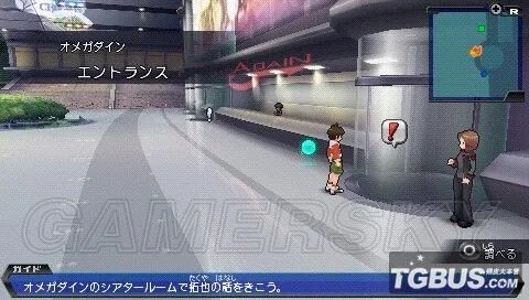 《纸箱战机W》全任务流程图文攻略