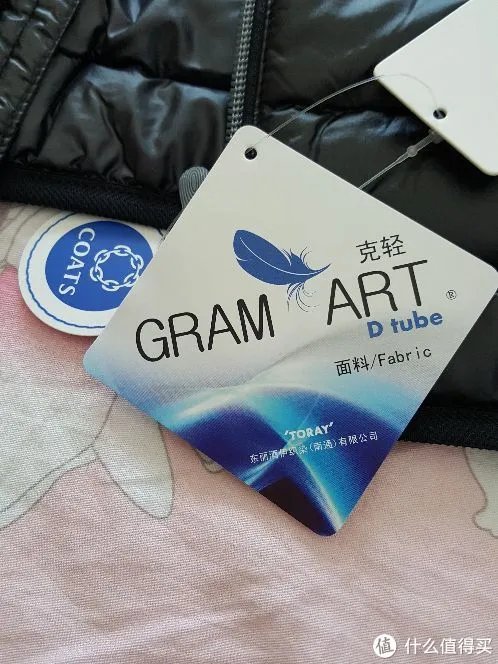 使用测评：2018，你帅你先穿，90分轻薄羽绒服