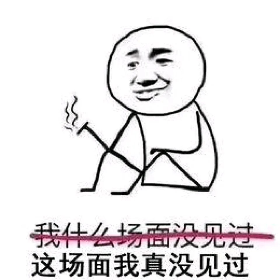 航海王燃烧意志山治养成  平民玩家的不二选择