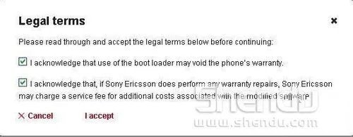 索爱LT18I、LT15I解锁BL和ROOT教程
