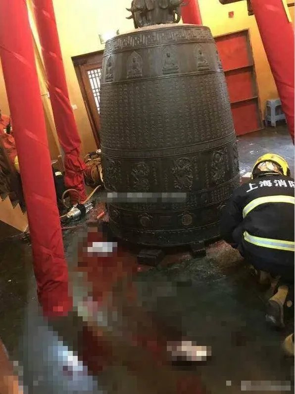 静安寺的钟怎么掉下来了？