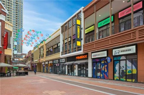 商铺投资回报率多少合适  商铺投资注意事项