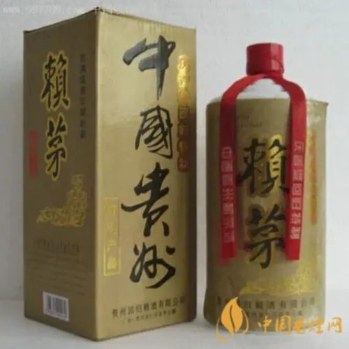 97年赖茅酒53度1000ml价格多少 2021赖茅酒价格表及图片