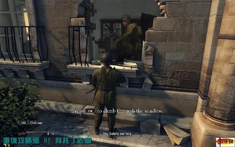 《黑手党2》详细图文流程攻略