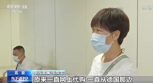 国产首个氯巴占仿制药正式上市，这意味着什么？