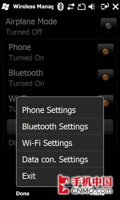 奢华与智慧并重 三星阿玛尼B7620首测