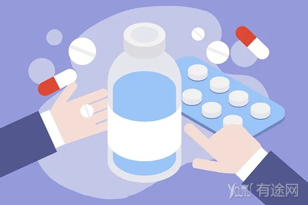 初级药师2022年报名时间安排 几月报考