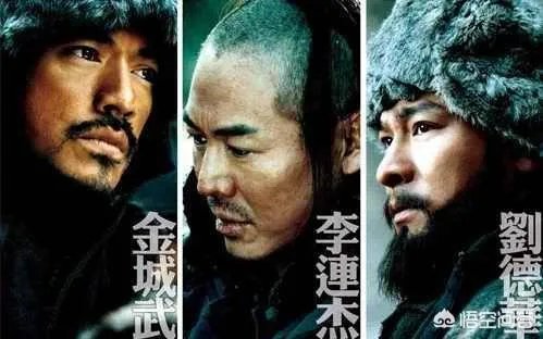 一线、二线、三线演员一般片酬是多少？