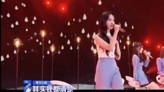 秦牛正威rap歌词是什么？