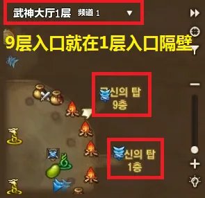 剑灵武神塔9至15层详细图文攻略 开荒必看