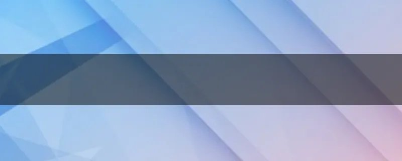 艾瑞尔香氛机怎么使用？