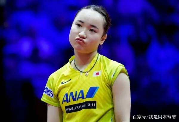 孙颖莎与伊藤美诚的差距到底有多大？