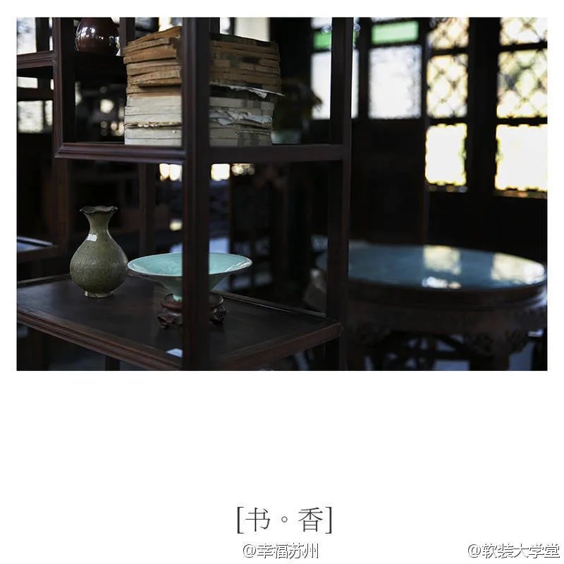 【拙政园-碎片】❤文人，墨客，初冬的拙政园。