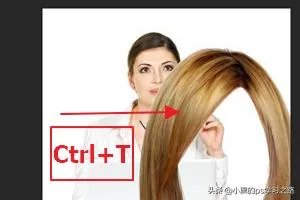 PS怎样给人物换发型？