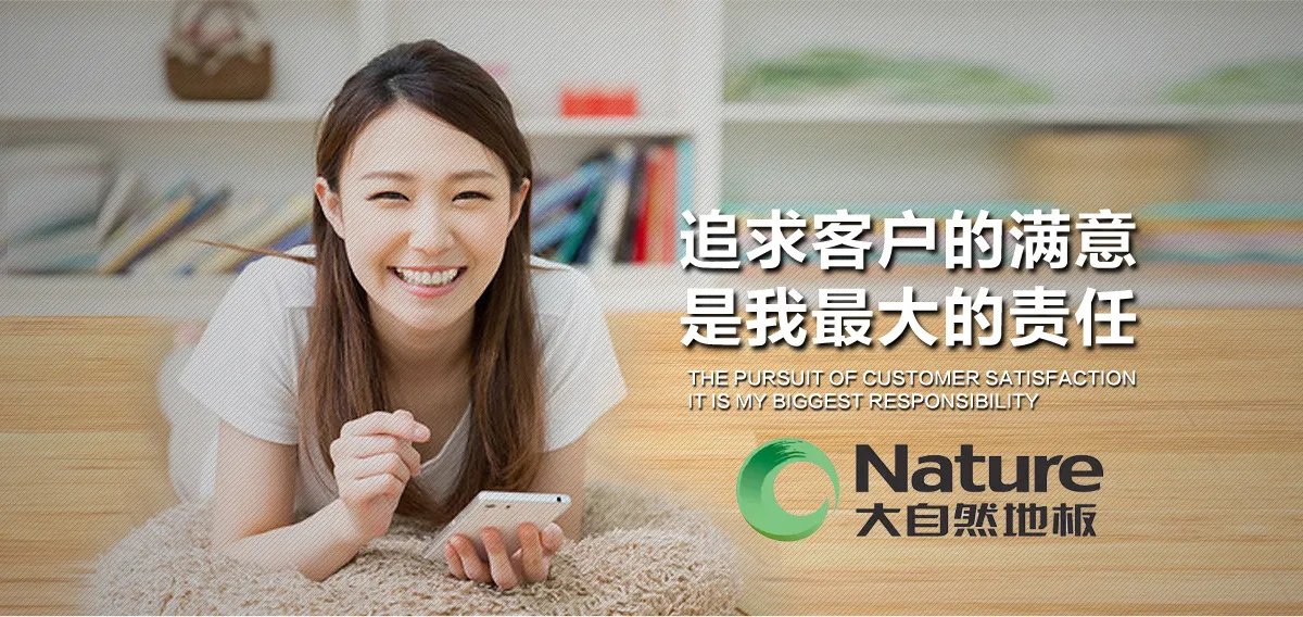 以人民的名义降价,才是大促销!