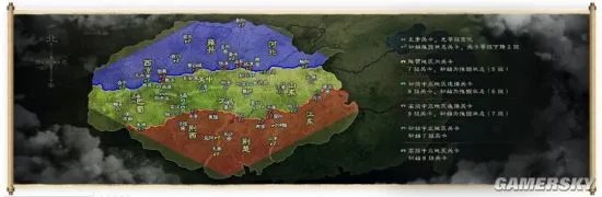 《三国志战略版》天下争锋预告 民心争夺侠客回归