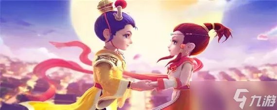 《梦幻西游》敌对怎么刷 刷敌对攻略