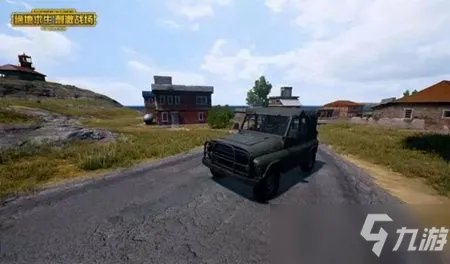 《和平精英》载具大全 有什么载具