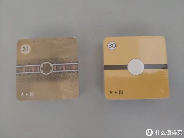 桌游世界 篇六:ZDM首发 18XX系列—小人国之旅 众筹版