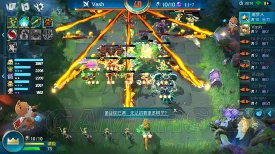 Chess Rush最强阵容推荐 怎么搭配阵容