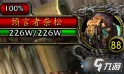 《魔兽世界》硬化之壳如何领取 玩具硬化之壳怎么获得