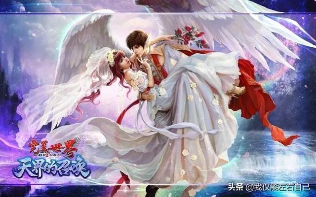 完美手游家园繁荣度怎样提高？