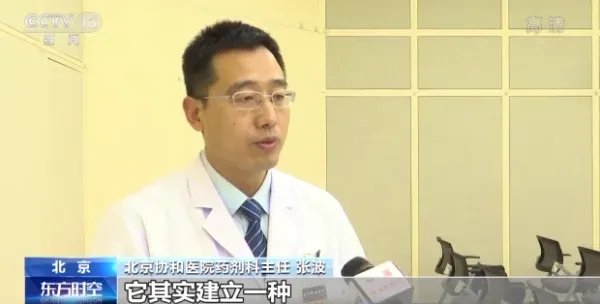 国产首个氯巴占仿制药正式上市，这意味着什么？