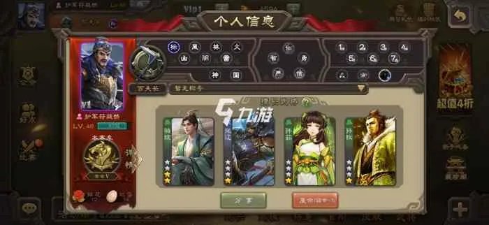 经典策略游戏排行榜 高质量策略游戏排行