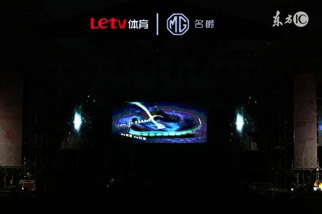 造成乐视现在危机的原因是什么？