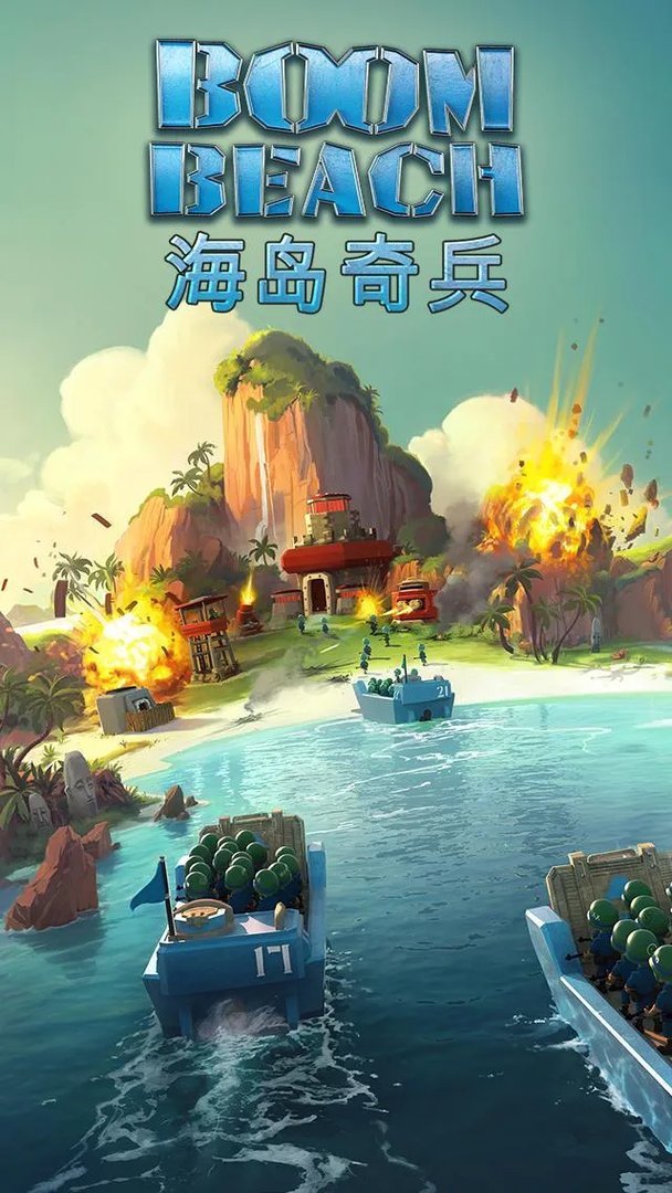 有哪些手游是全球玩家都在一个服务器上的？