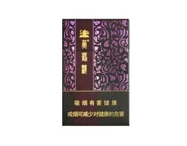 黄鹤楼香烟有多少个品种和价格2022价目表