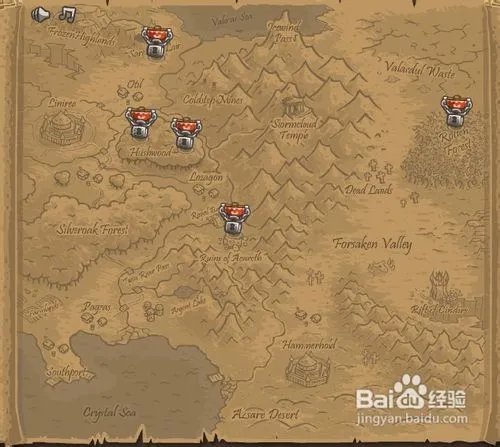 皇家守卫军1.1中文无敌版-游戏攻略