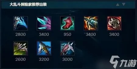 apez带什么天赋2023 大乱斗ez天赋和技能