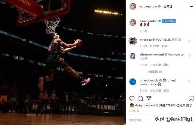 你怎么看NBA扣篮大赛2020戈登拿了他的又一个亚军？