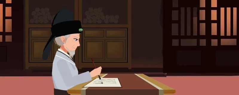 无可奈何花落去,似曾相识燕归来的意思赏析