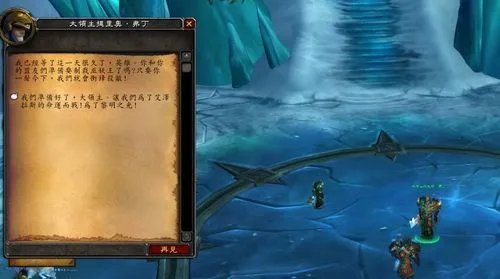 10人普通模式ICC冰冠堡垒巫妖王攻略