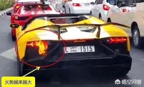 温州：疑因堵车油门踩踩停停！400万兰博基尼自燃烧成空壳，车还是借的, 你怎么看？