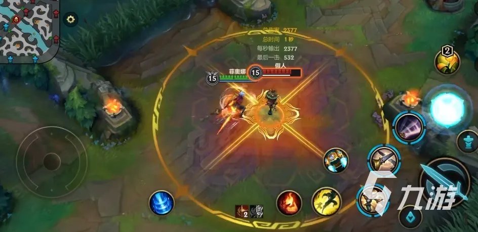 英雄联盟手游s6赛季皮肤是什么 LOL手游S6赛季皮肤介绍