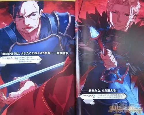 《刀剑神域》小说第17卷发售 直叶妹妹遭遇大危机