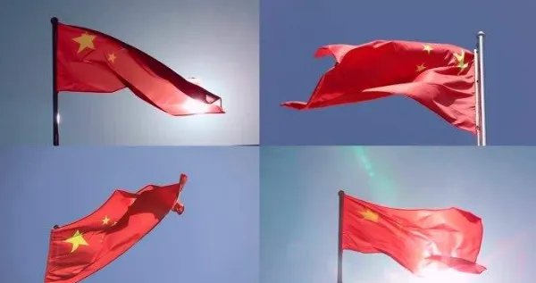 《我们也有一面五星红旗》由谁执笔写下一首诗篇？