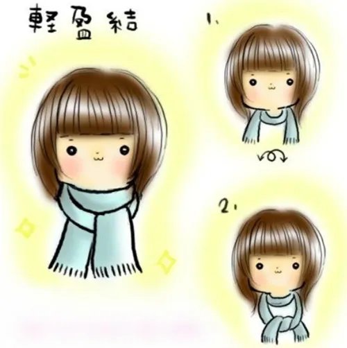 系围巾的方法有哪些 五种最受欢迎的围巾系法